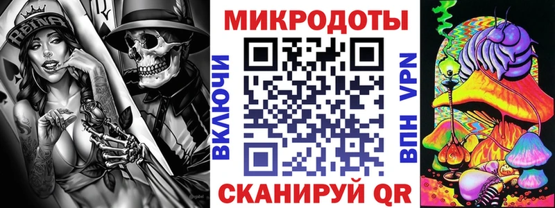Псилоцибиновые грибы мицелий  наркотики  kraken рабочий сайт  Петровск 